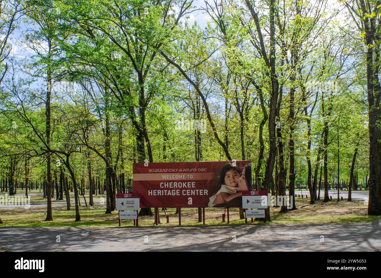 Le musée national Cherokee se trouve sur le terrain du Cherokee Heritage Center, où l'histoire, la culture et les arts de la tribu sont préservés et célèbres Banque D'Images