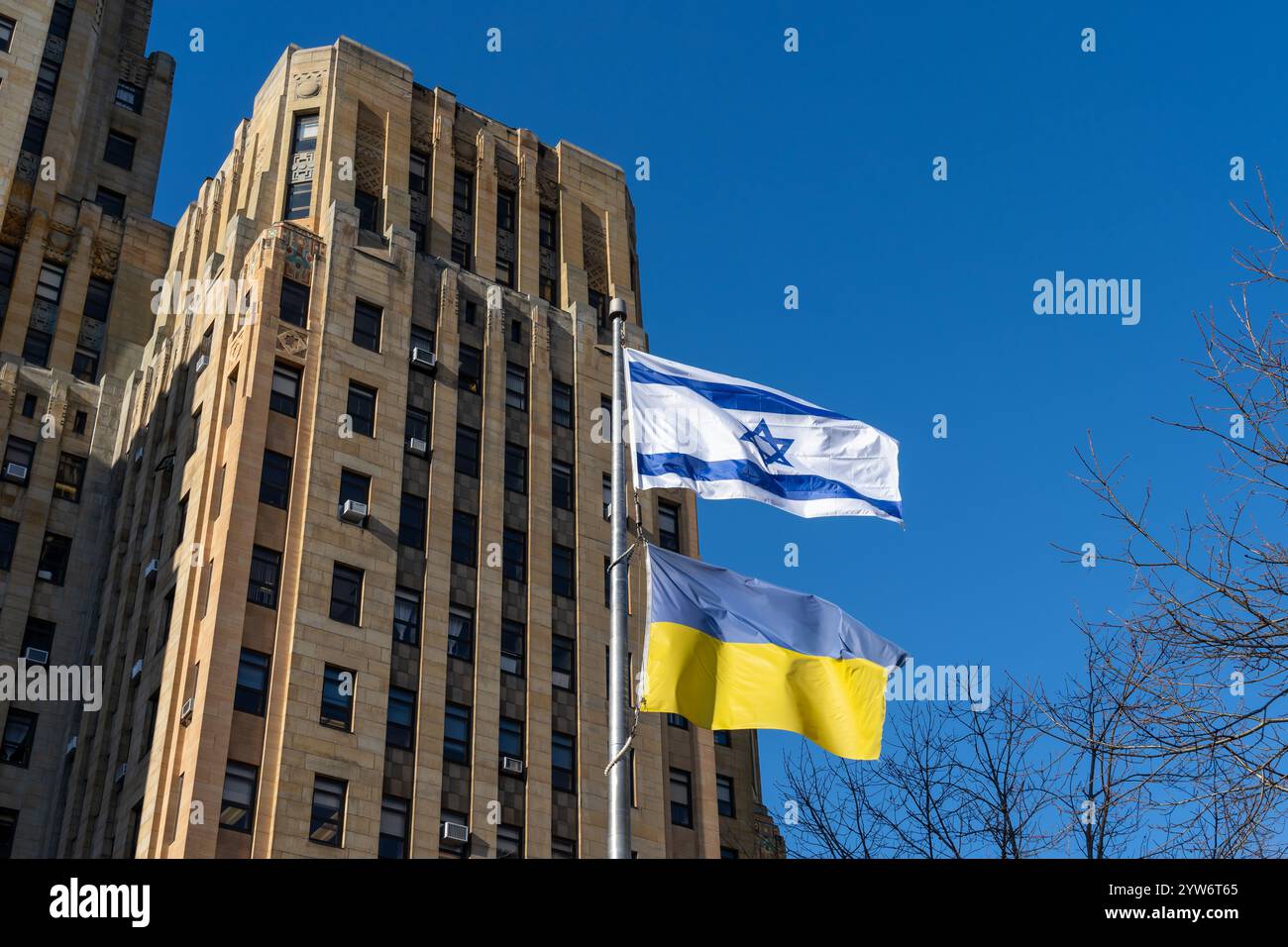 Hôtel de ville de Buffalo à Buffalo, New York, États-Unis, le 8 décembre 2023. Buffalo est une ville de l'État de New York aux États-Unis et le siège du comté d'Erie. Banque D'Images