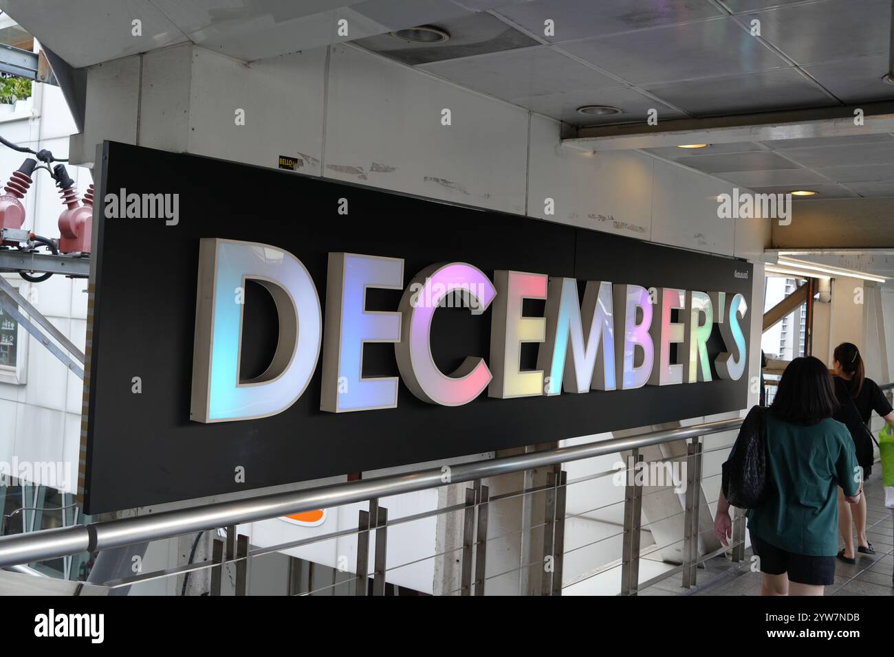 Bangkok, Thaïlande - 26 novembre 2024 : décembre Mall grand magasin, vente de mode en gros, célèbre pour les touristes Banque D'Images
