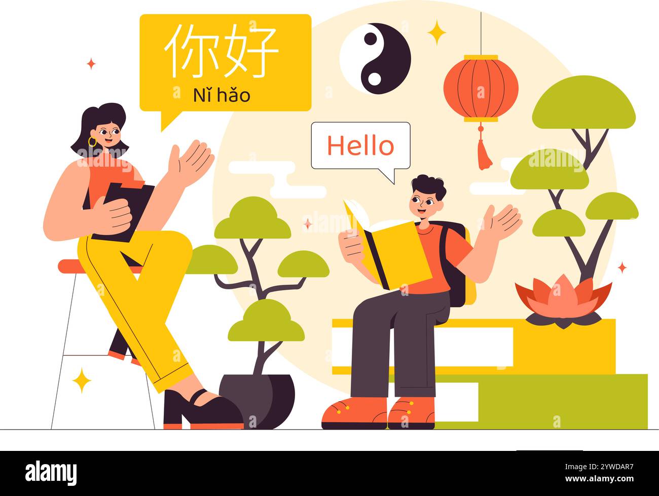 Illustration vectorielle de langue chinoise. Ni Hao translation for Hello, comprenant un cours d'écoute, de lecture et d'expression orale dans une communication Illustration de Vecteur