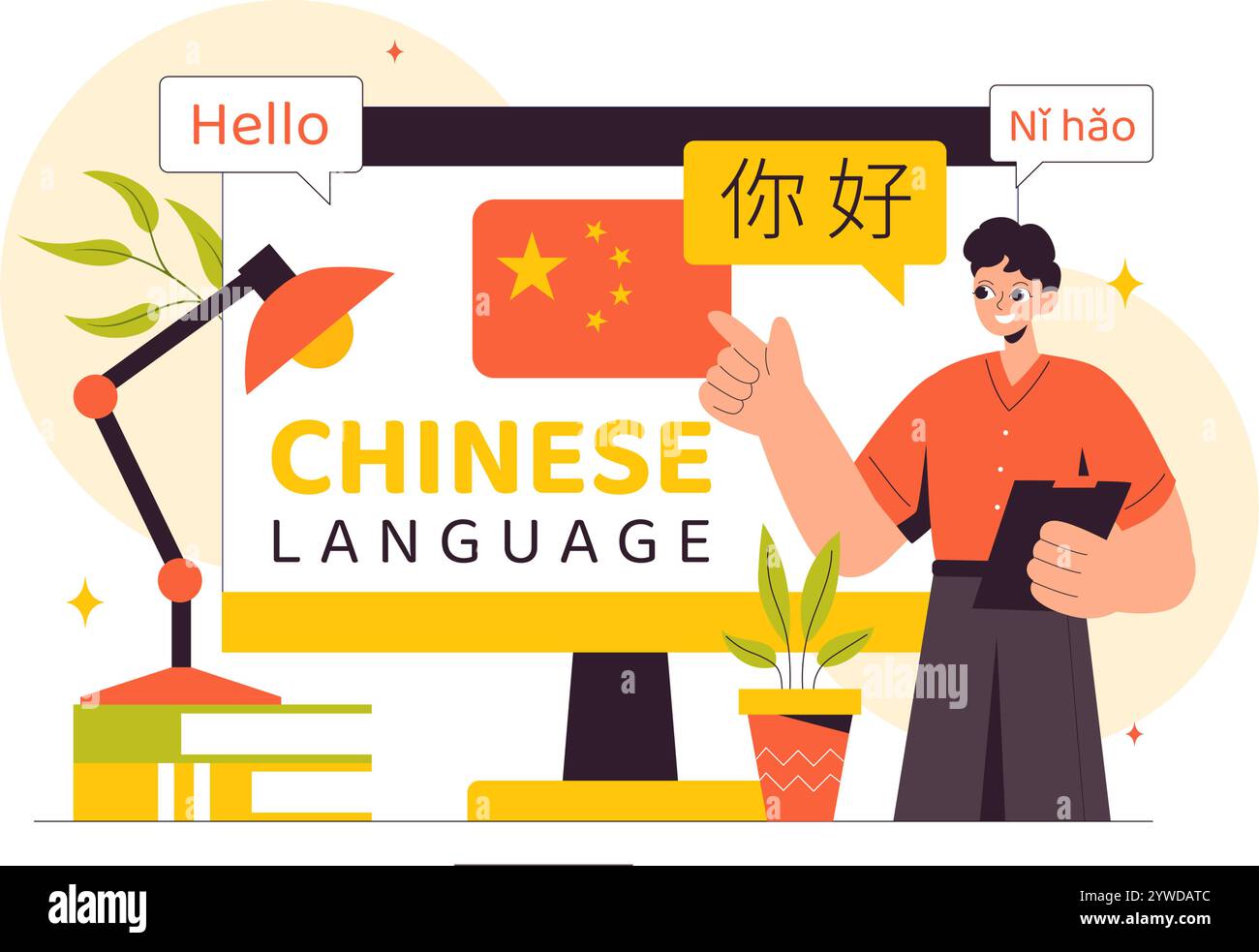 Illustration vectorielle de langue chinoise. Ni Hao translation for Hello, comprenant un cours d'écoute, de lecture et d'expression orale dans une communication Illustration de Vecteur