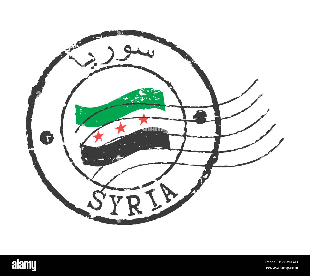 Montre Gousset Grave Avec Inscription En Anglais Mon Fils - Cadeau De