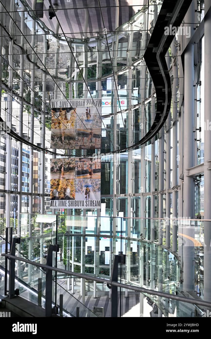 Shibuya Stream Metro Tokyo Japon Banque D'Images