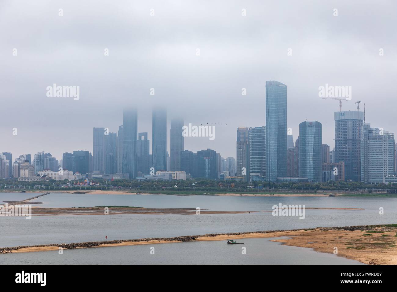 Une vue de l'immobilier urbain à Nanchang, province du Jiangxi, Chine, 16 mars 2021. Banque D'Images