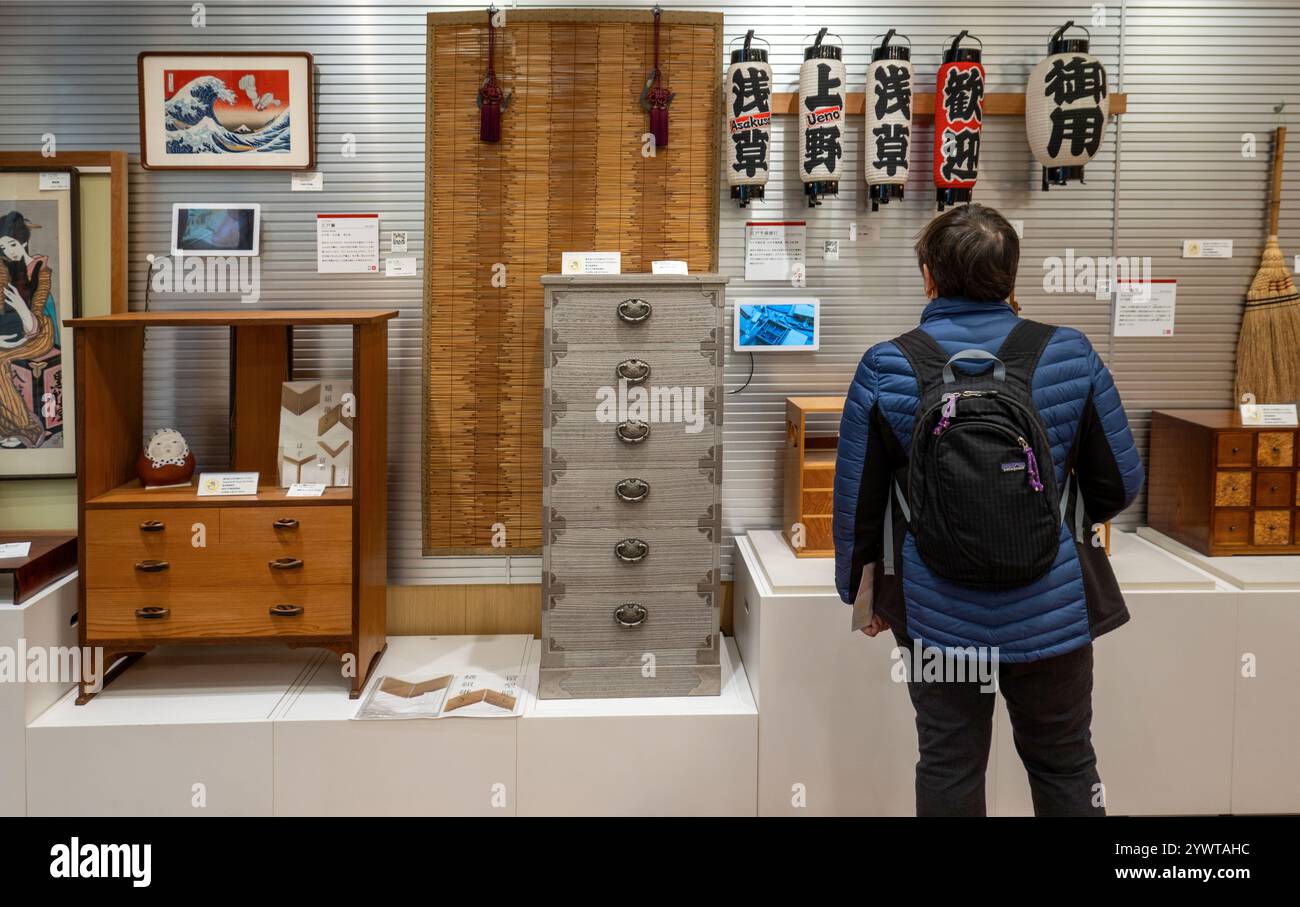 Musée de l'artisanat traditionnel Edo Shitamachi dans le quartier Asakusa de Tokyo au Japon Banque D'Images