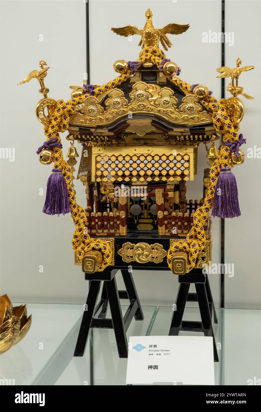 Musée de l'artisanat traditionnel Edo Shitamachi dans le quartier Asakusa de Tokyo au Japon Banque D'Images