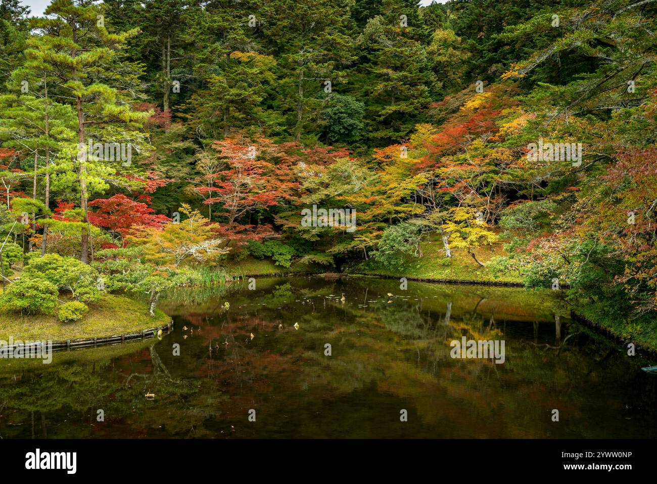 Le jardin et le lac de la villa impériale Shugakuin dans le nord-est de Kyoto Japon Banque D'Images