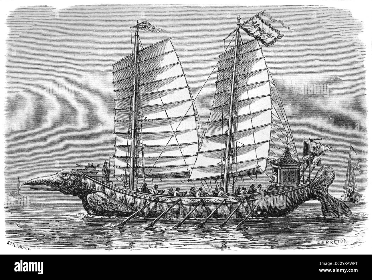 Jonque océanique ou navire à voile chinois appartenant à l'autorité douanière chinoise en forme de poisson géant avec figure de proue en forme de poisson ou de proue et barre en forme de queue de poisson en Chine. Gravure vintage ou historique ou illustration 1864 Banque D'Images