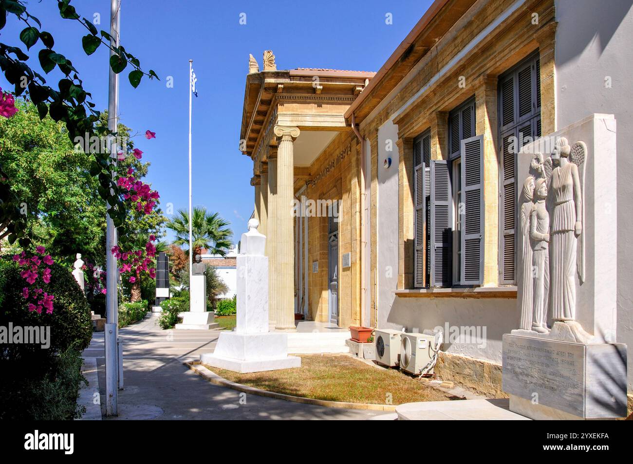 Lycée Pagkyprion Gymnasium, vieille ville, Lefkosia, district de Nicosie, République de Chypre Banque D'Images