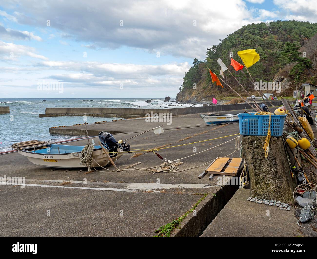 Port de pêche Honnami, Iwate Banque D'Images