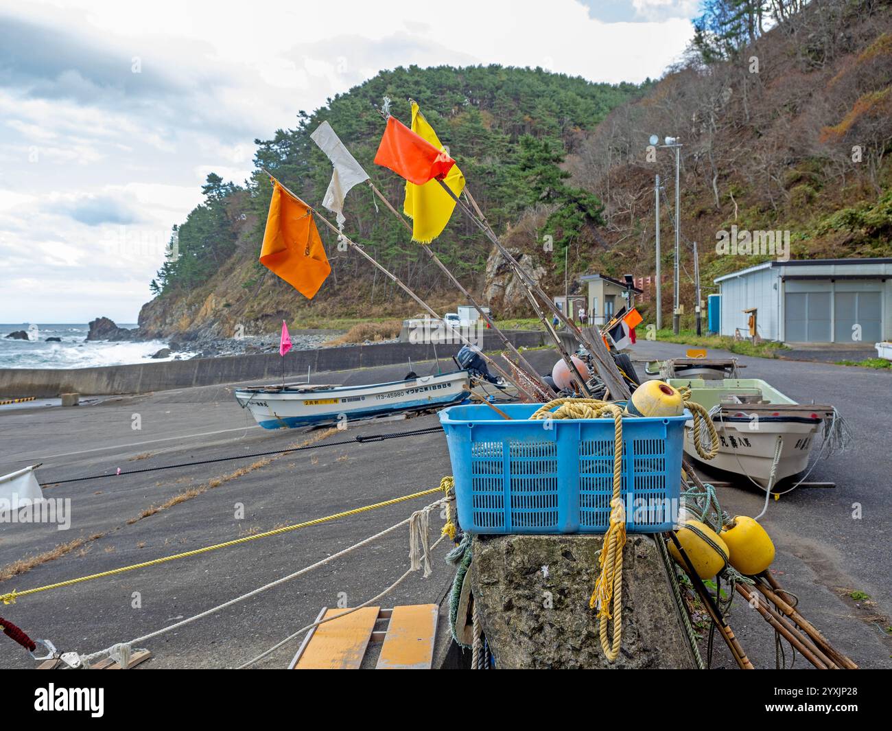 Port de pêche Honnami, Iwate Banque D'Images
