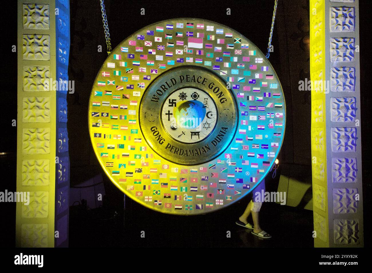 Le World Peace Gong à Ambon, Maluku central, Maluku, Indonésie. Banque D'Images