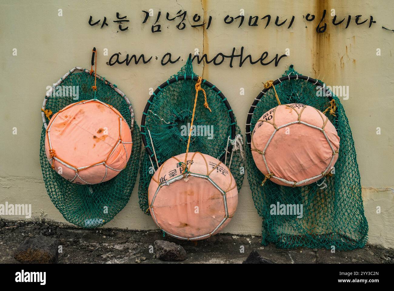 Filet et bouée de plongeur femme Haenyeo, île de Gapado, Jeju, Corée du Sud Banque D'Images
