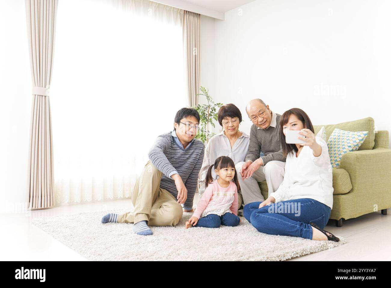 Famille famille image avec toute famille Banque D'Images