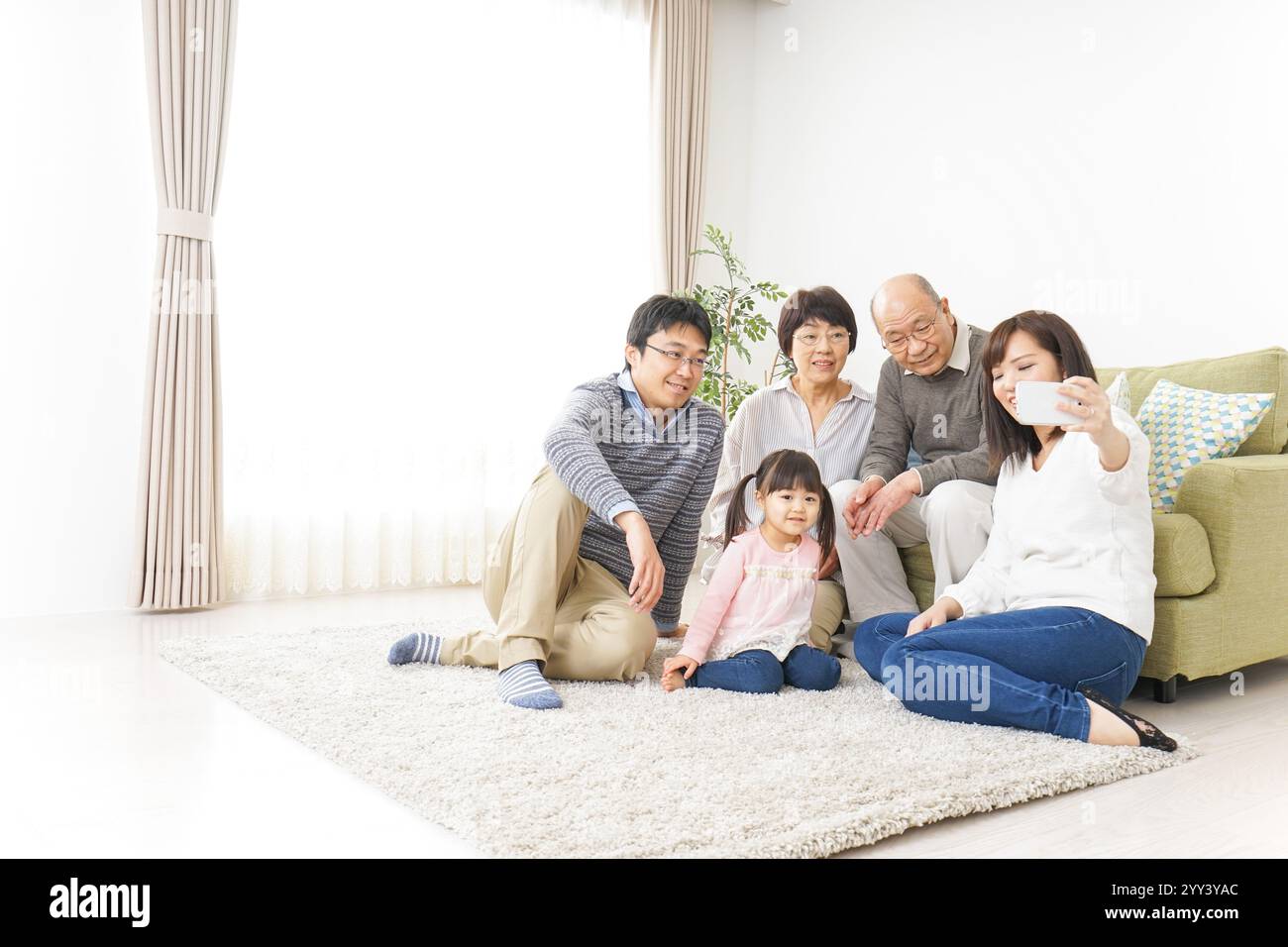 Famille famille image avec toute famille Banque D'Images