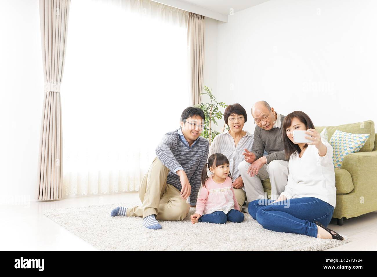 Famille famille image avec toute famille Banque D'Images