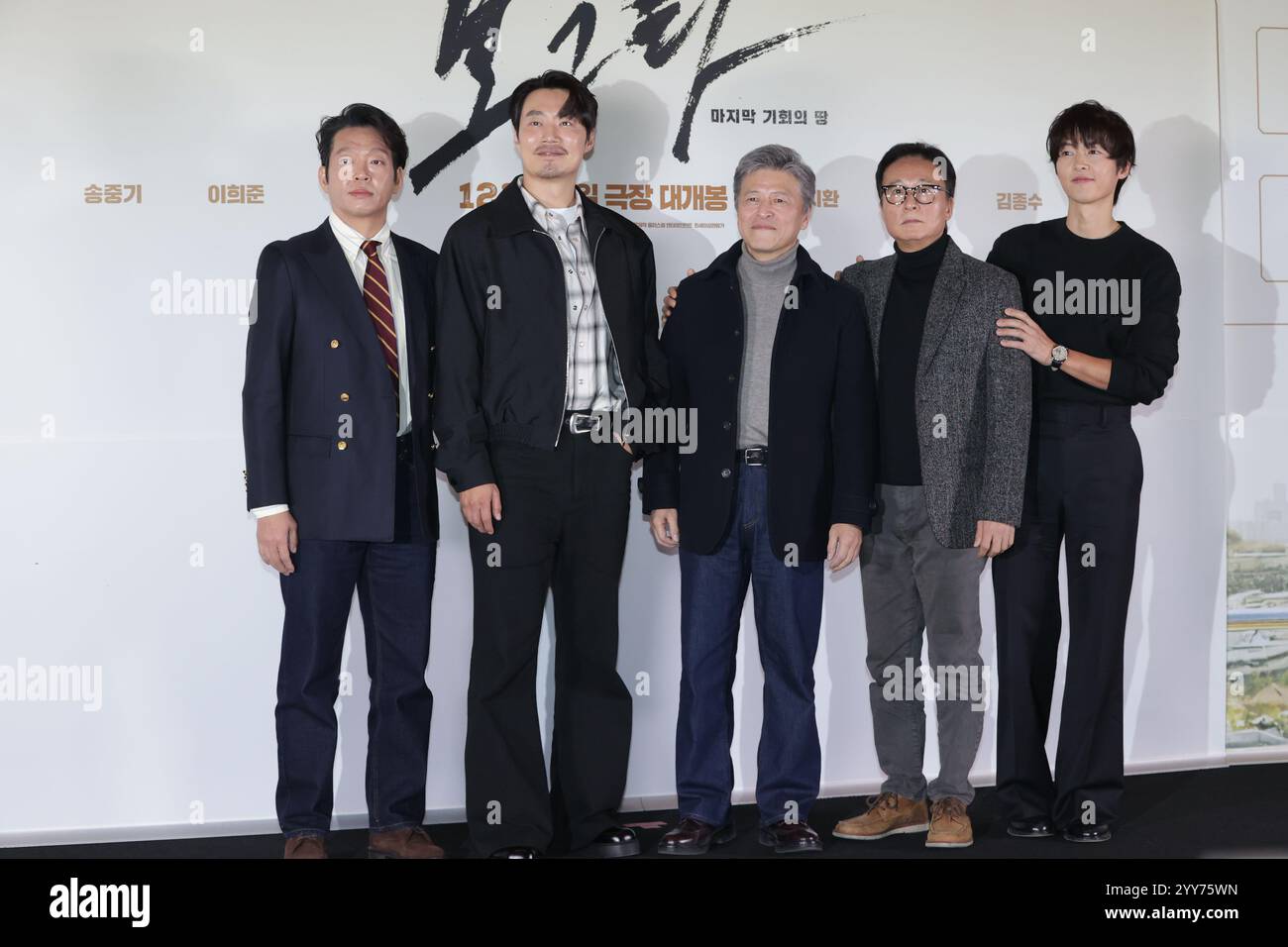Films Et Séries Tv Avec Park Ji-hwan