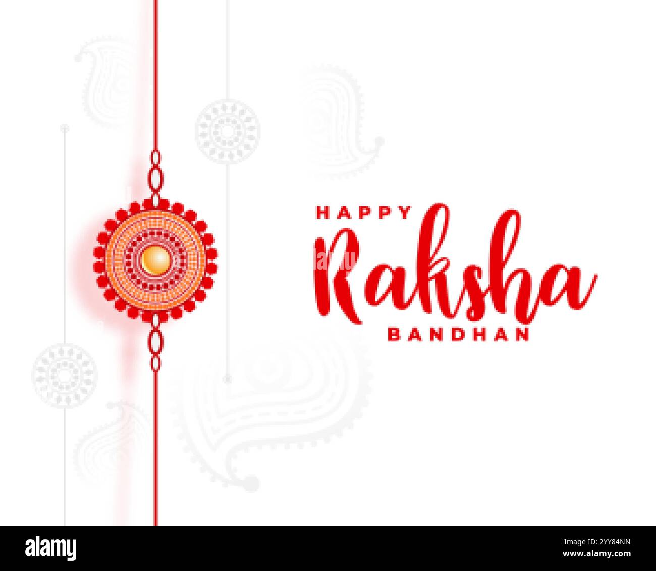 conception de l'accueil pour le festival raksha bandhan Illustration de Vecteur conception de l'accueil pour le festival raksha bandhan Illustration de Vecteur