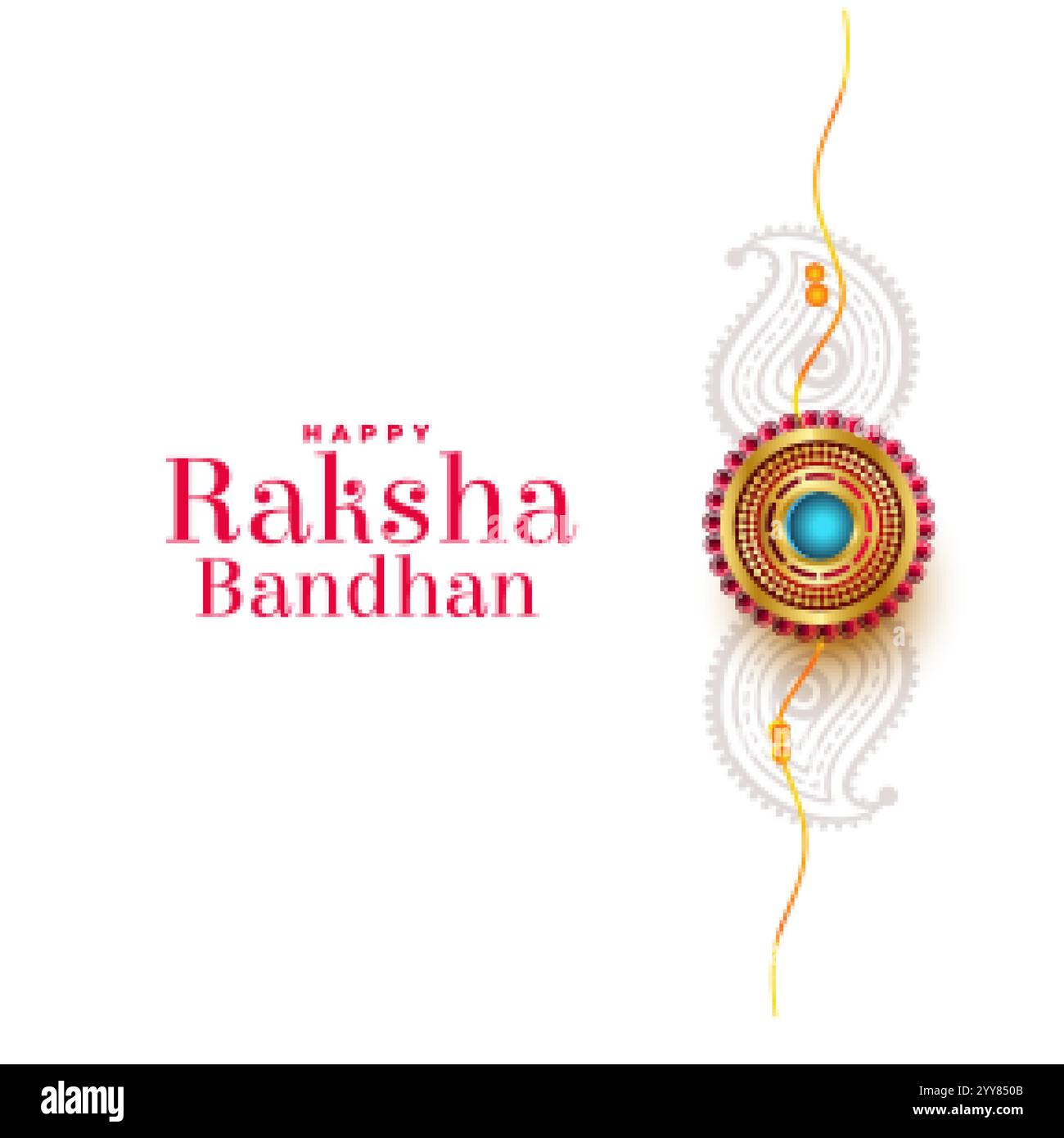 ethnique raksha bandhan festival blanc de conception de salutation Illustration de Vecteur ethnique raksha bandhan festival blanc de conception de salutation Illustration de Vecteur
