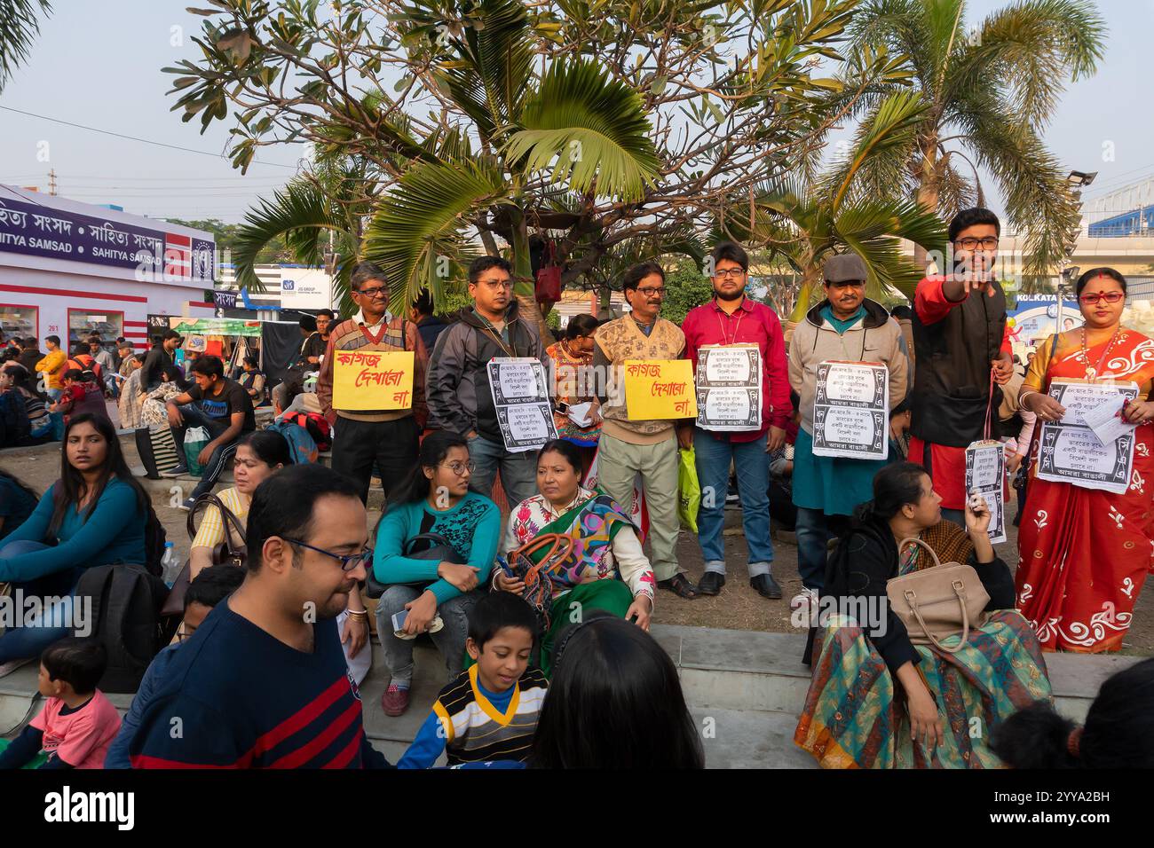 Kolkata, Bengale occidental, Inde - 2 février 2020 : des militants politiques protestent contre le CNRC, le registre national des citoyens et la CAA. Banque D'Images