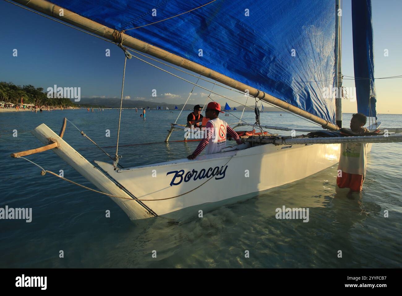 personnes et mer, mer et homme, bateau, mer, asie, pêche, détente, repos, course, sport, compétition, natifs, vacances, excursion, plaisir, Banque D'Images