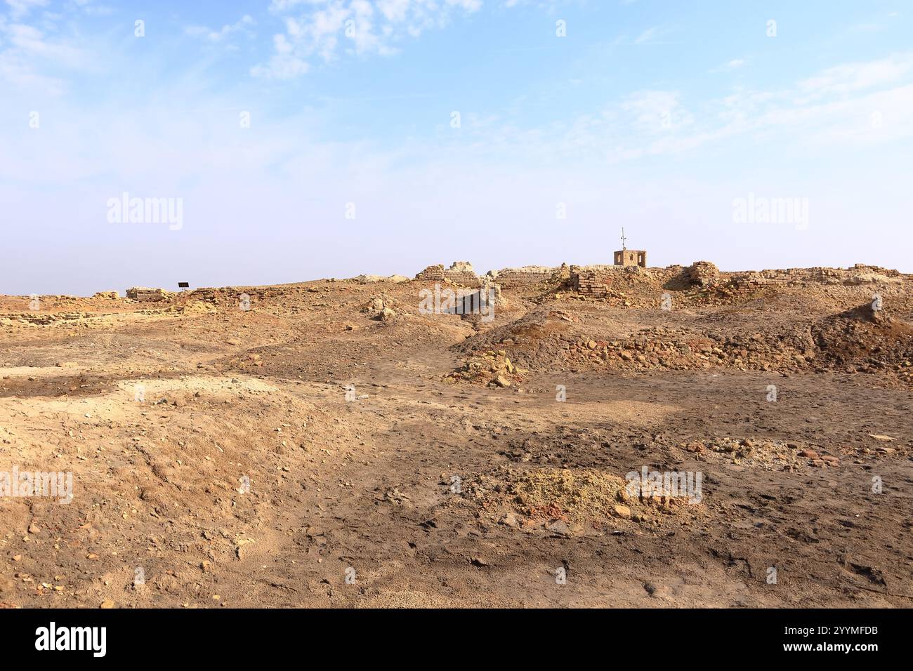 La Maison du Prophète Abraham a restauré ziggourat dans l'ancien Ur, temple sumérien, Irak Banque D'Images
