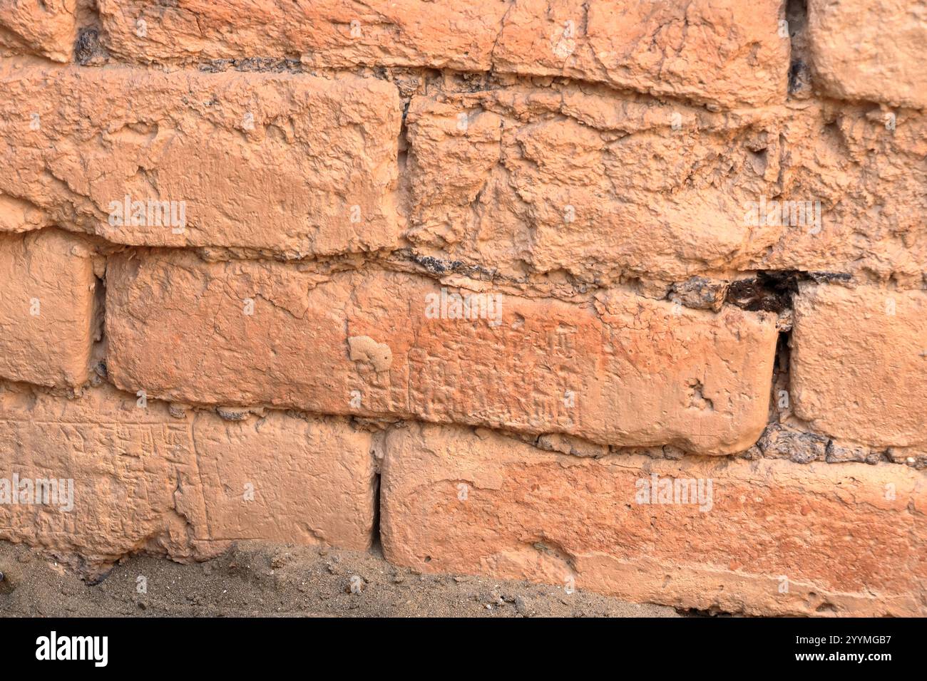 Briques du temple Dub lal Makh à côté du ziggourat dans l'ancien Ur, temple sumérien, Irak Banque D'Images