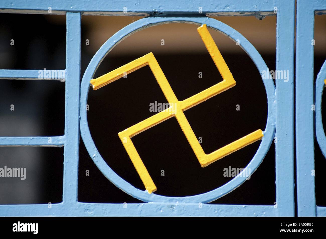 Croix gammée sur métal Banque D'Images