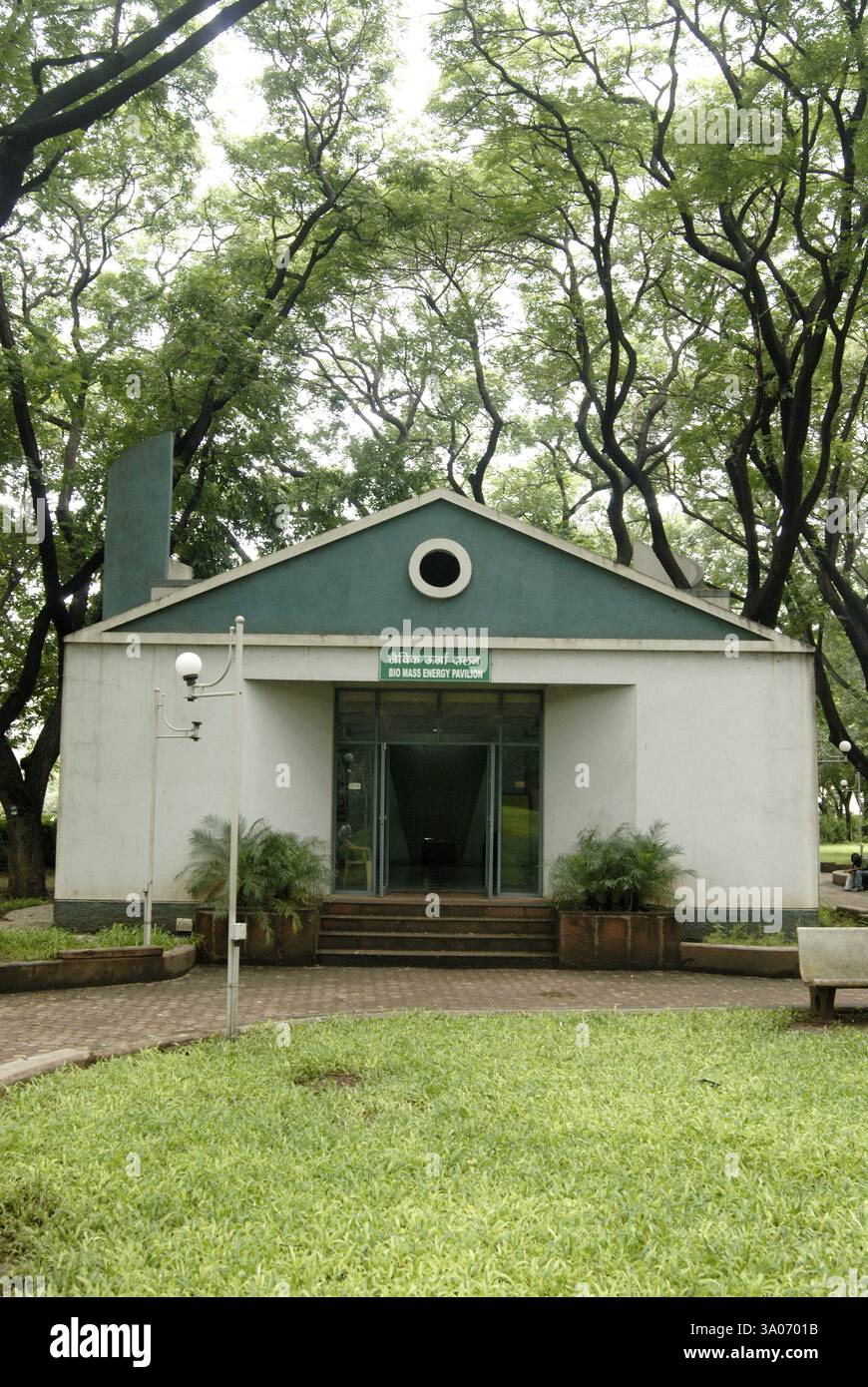 Pavillon d'énergie de masse biologique au parc énergétique de Peshawe, Pune, Maharashtra, Inde, Asie Banque D'Images