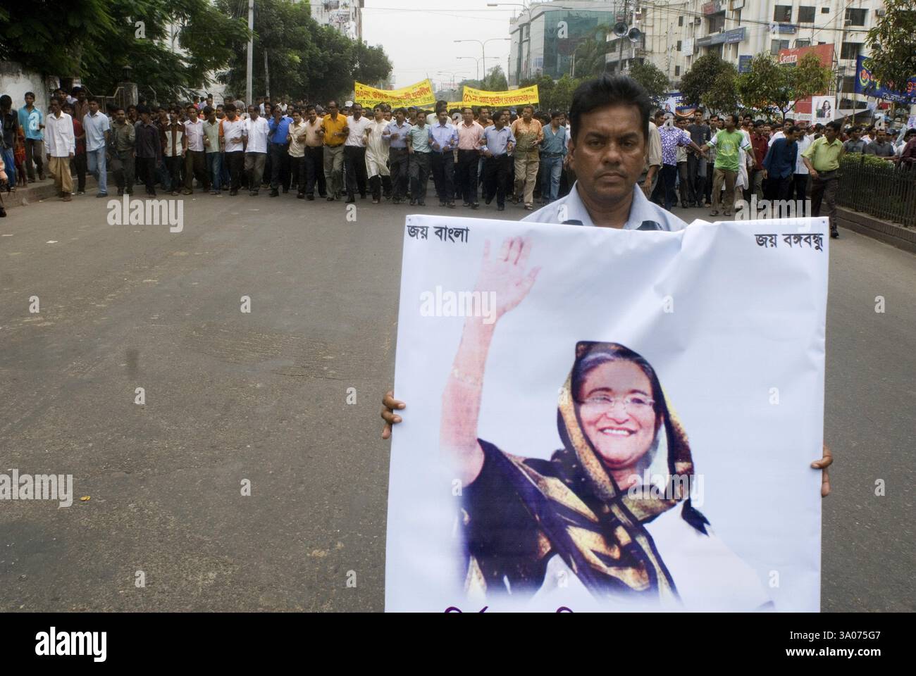 Étudiants protestant contre le commissaire électoral, Dhaka, Bangladesh, Asie Banque D'Images