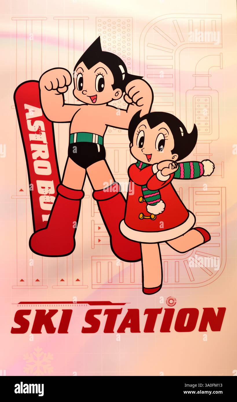 Astro Boy et sa sœur Uran Banque D'Images