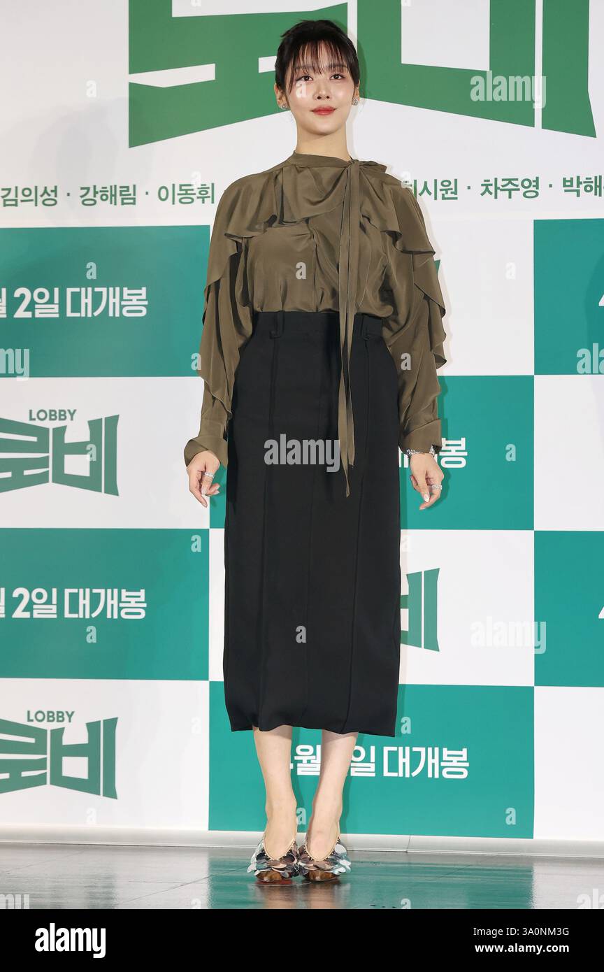 05 mars 2025. L'actrice coréenne Cha Joo-young L'actrice sud-coréenne Cha Joo-young, qui joue dans le nouveau film « Lobby », pose pour une photo lors d'un événement publicitaire à Séoul le 4 mars 2025, pour promouvoir le film, qui devrait frapper les écrans locaux en Corée du Sud le 2 avril. Crédit : Yonhap/Newcom/Alamy Live News Banque D'Images