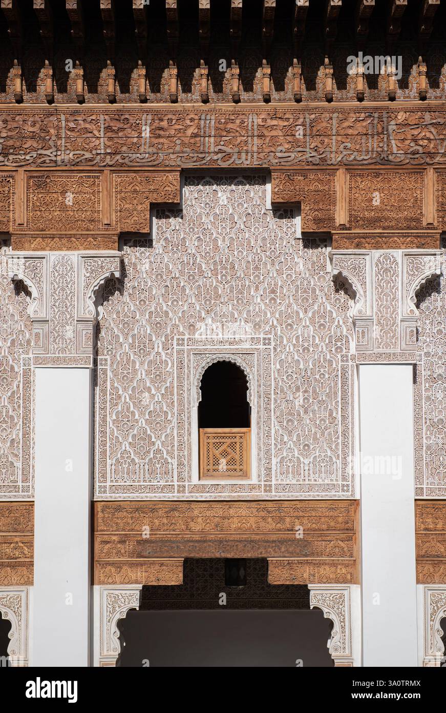 Ben youssef madrasa Banque D'Images