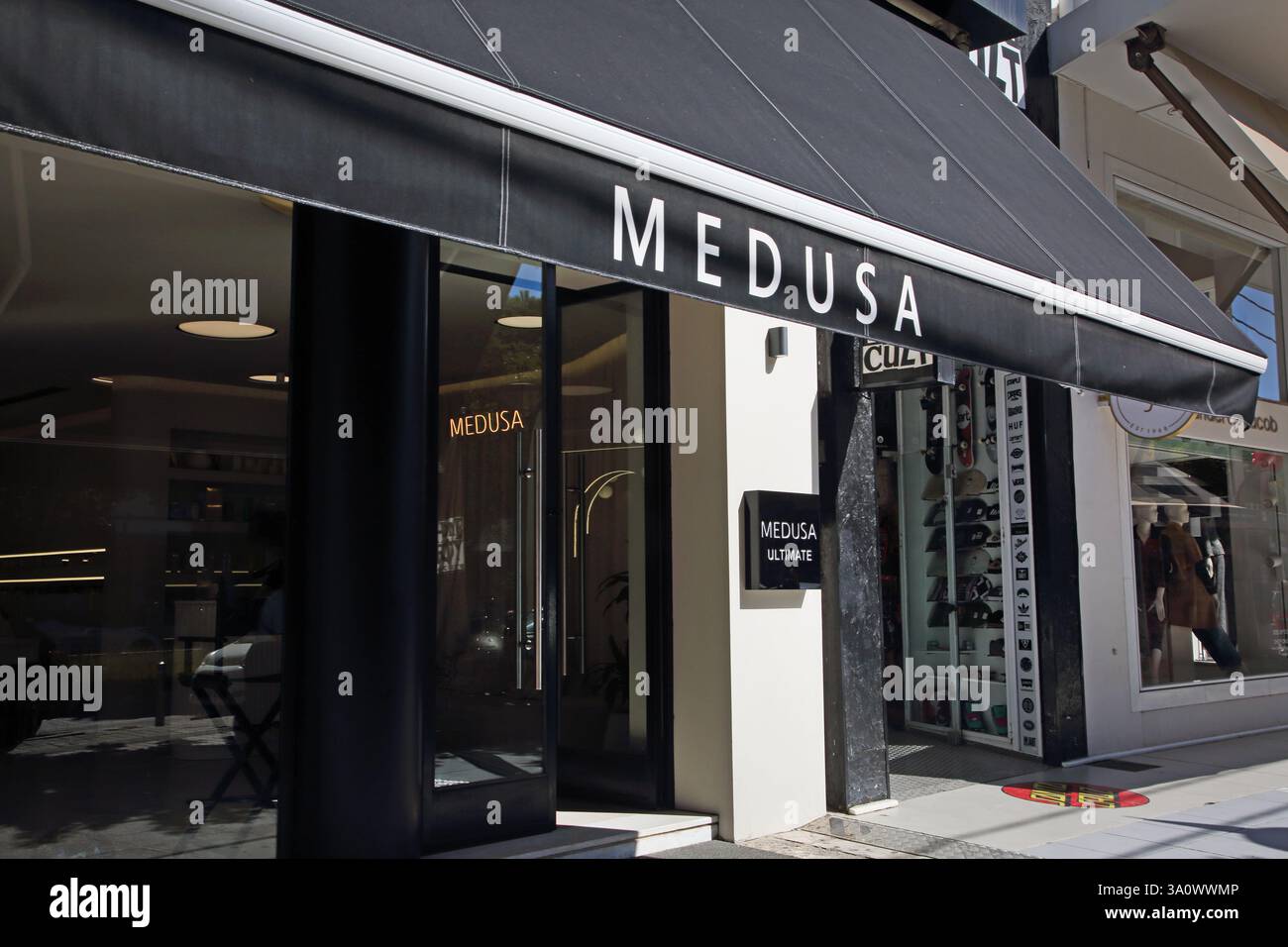 Medusa salon de beauté Glyfada Athènes Attique Grèce Banque D'Images