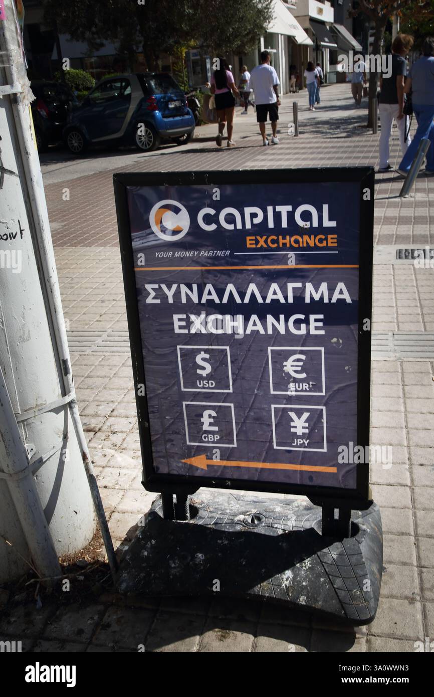 Signez pour Capital Exchange Glyfada Athens Attica Greece Banque D'Images