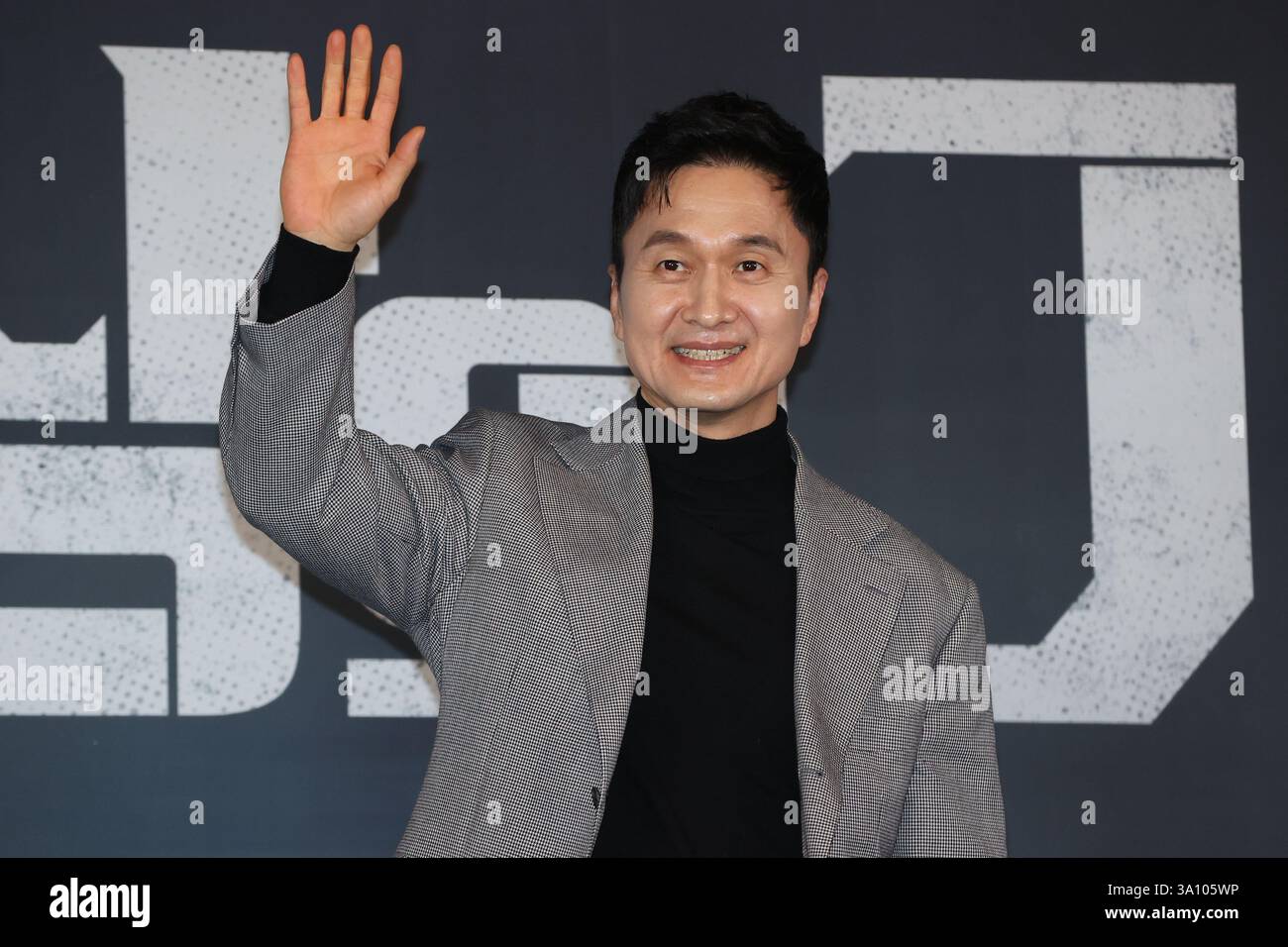 06 mars 2025. L'acteur coréen Jang Hyun-sung L'acteur sud-coréen Jang Hyun-sung, qui joue dans le nouveau drame de la chaîne de télévision locale JTBC 'The Art of Negotiation', pose pour une photo lors d'un événement publicitaire à Séoul le 6 mars 2025. Le premier épisode du drame sera diffusé le 8 mars. Crédit : Yonhap/Newcom/Alamy Live News Banque D'Images