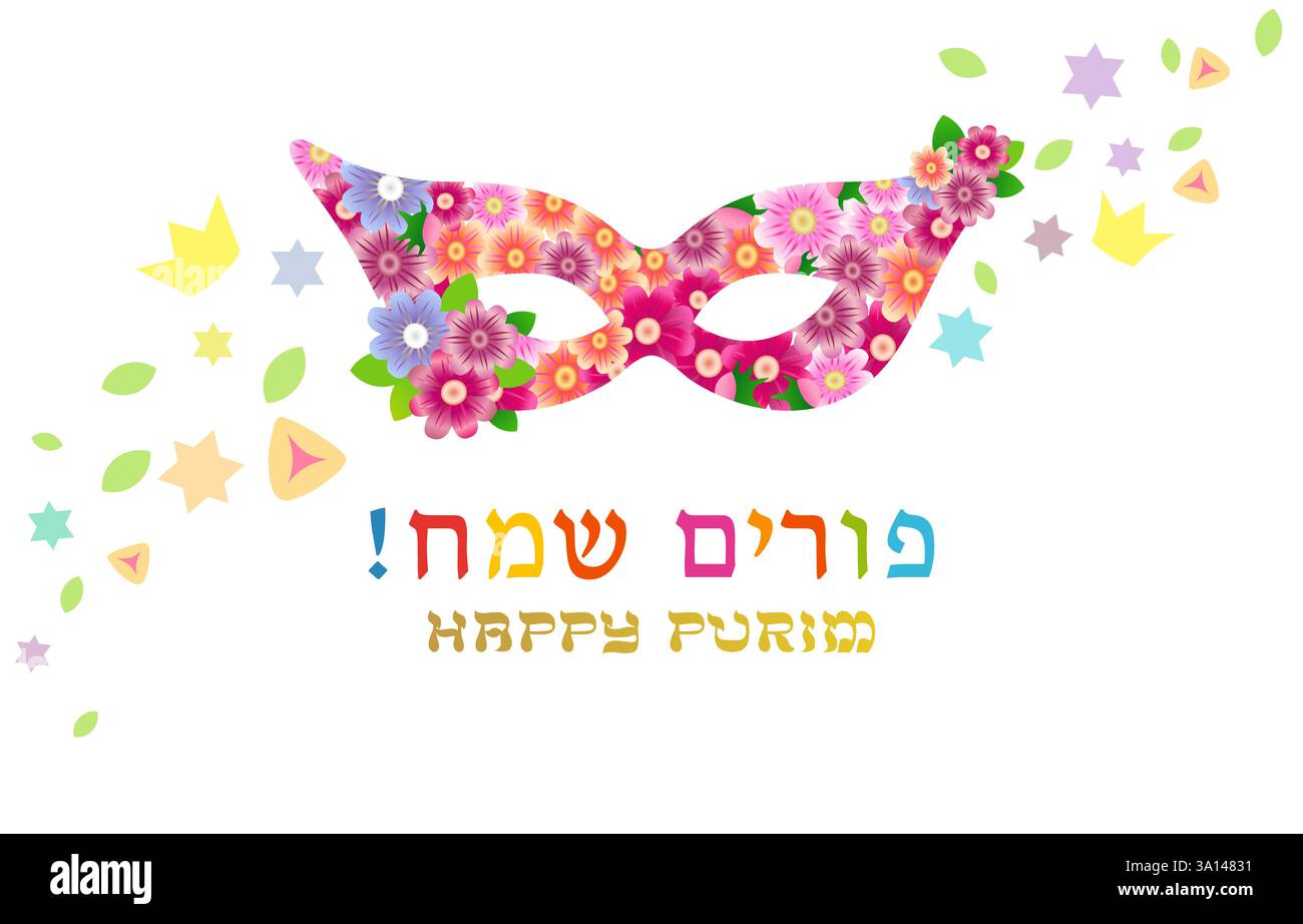Motif carte de voeux joyeux Pourim. Ensemble de fleurs de printemps, masque facial rose, éléments colorés. Modèle d'invitation. Fête religieuse carte postale positive. Illustration de Vecteur