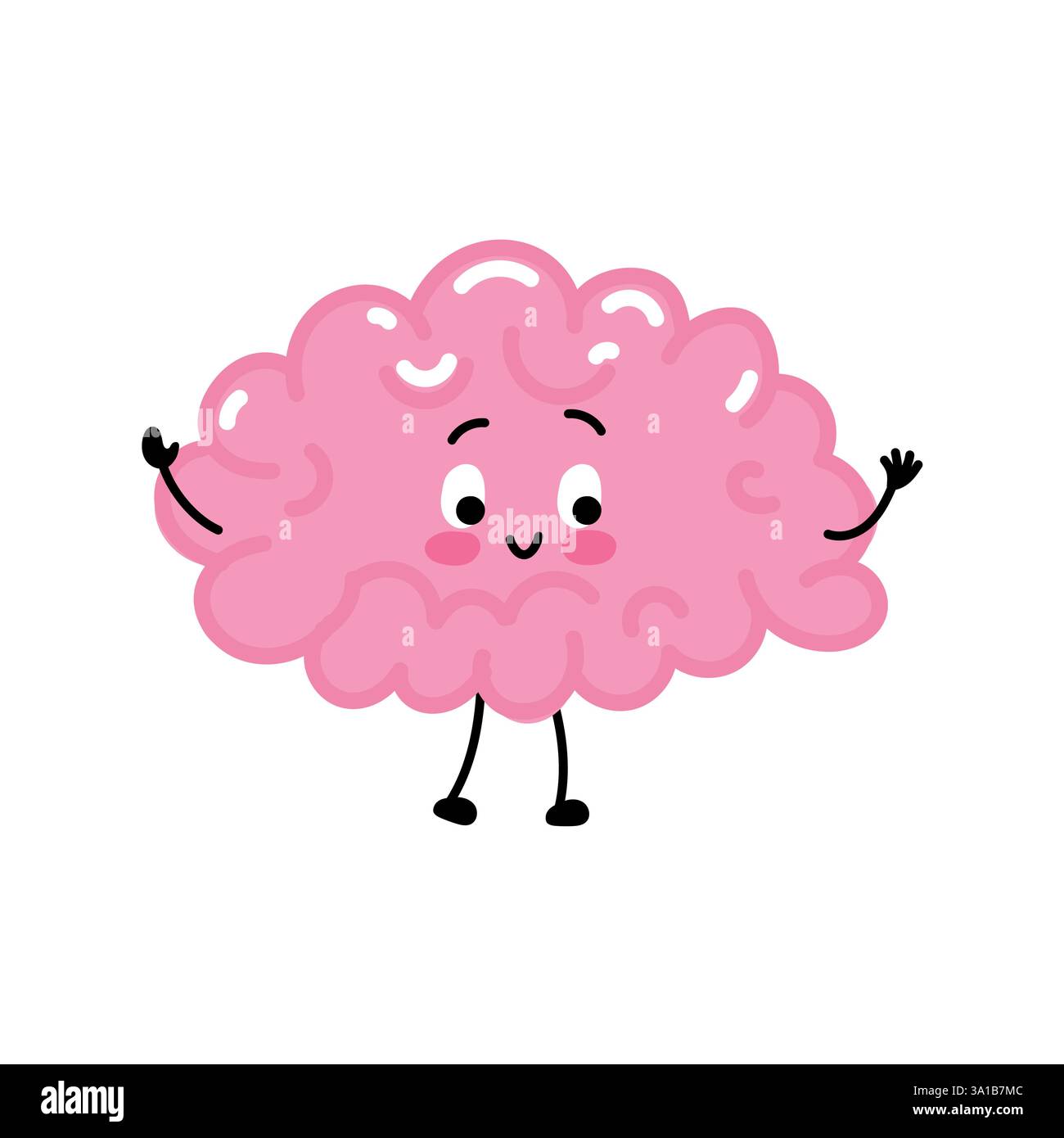 Mignon cerveau heureux dans le style kawaii Illustration de Vecteur