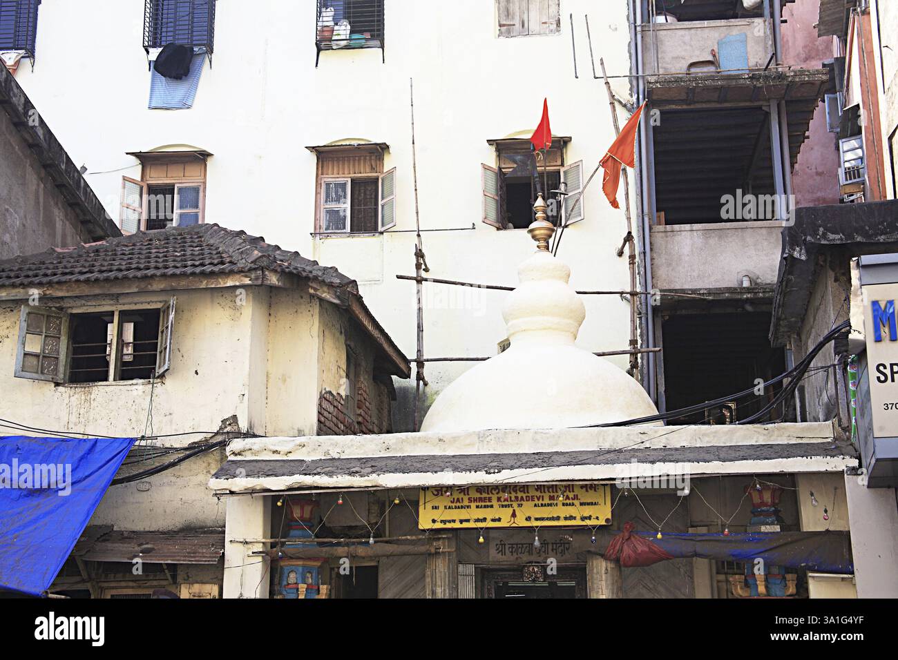 Lieu de culte Déesse Durga ou temple Kali Mata, route Kalbadevi, lignes marines, Bombay Mumbai, Maharashtra, Inde, Asie Banque D'Images