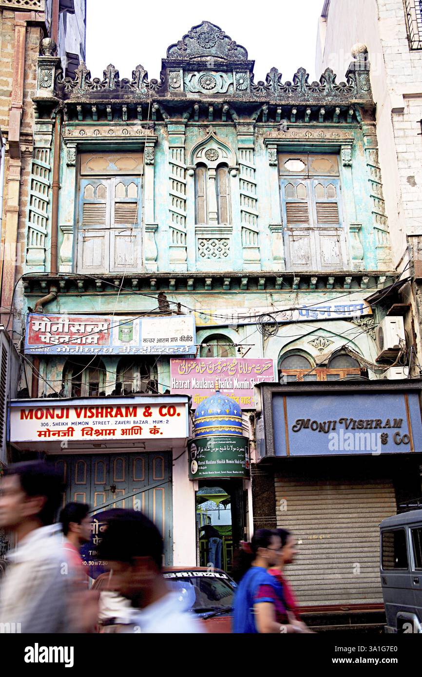 Lieu de culte Hazrat Maulana Shaikh Momin Shah Gazali dargah, Sheikh Memon Road, Zaveri Bazaar, Marine Lines, Mumbai Banque D'Images
