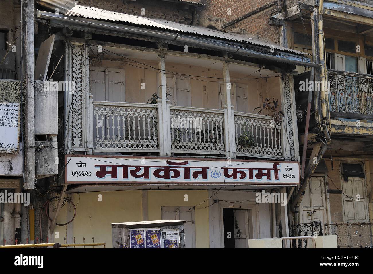 Détail architectural, vieille maison, Pune, Maharashtra, Inde, Asie Banque D'Images