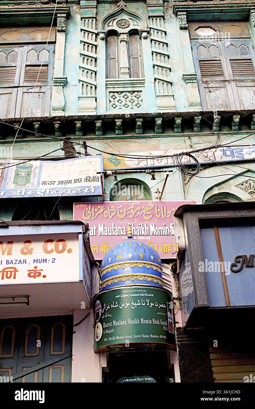 Lieu de culte Hazrat Maulana Shaikh Momin Shah Gazali dargah, Sheikh Memon Road, Zaveri Bazaar, Marine Lines, Mumbai Banque D'Images
