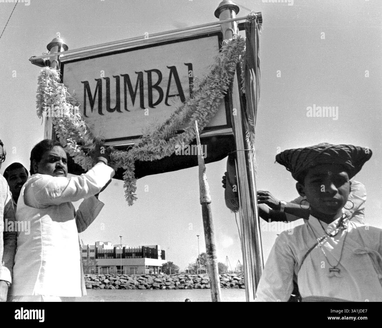 Ministre des travaux publics du Maharashtra Mr. Chhagan Bhujbal invité pour l'ouverture, Bombay Mumbai, Maharashtra, Inde NA M. Banque D'Images