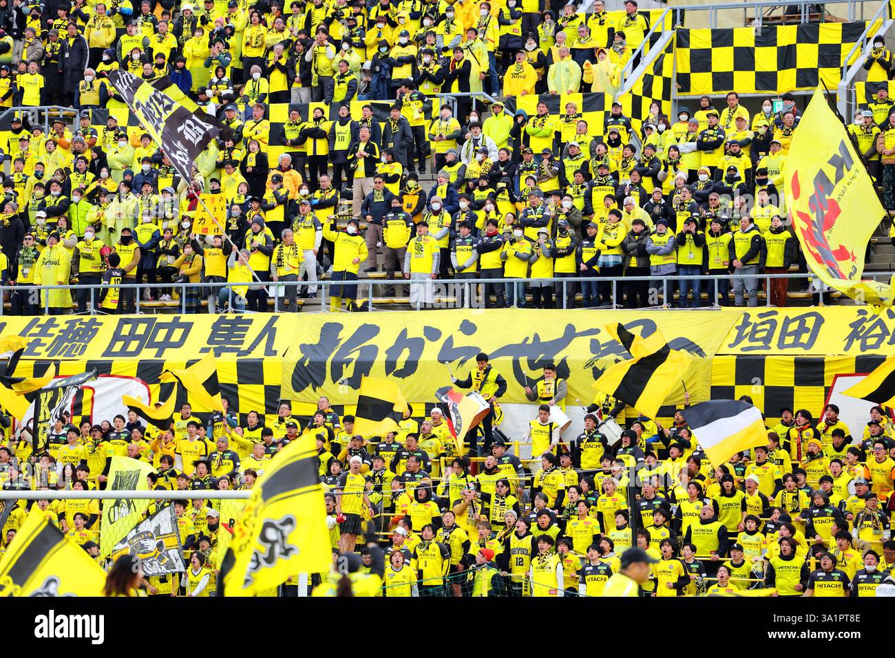 Stade Sankyo Frontier Kashiwa, Chiba, Japon. 8 mars 2025. Fans de Kashiwa Reysol, 8 MARS 2025 - Football/Soccer : 2025 J1 League match entre Kashiwa Reysol et Kashima Antlers au stade Sankyo Frontier Kashiwa, Chiba, Japon. Crédit : Naoki Nishimura/AFLO SPORT/Alamy Live News Banque D'Images