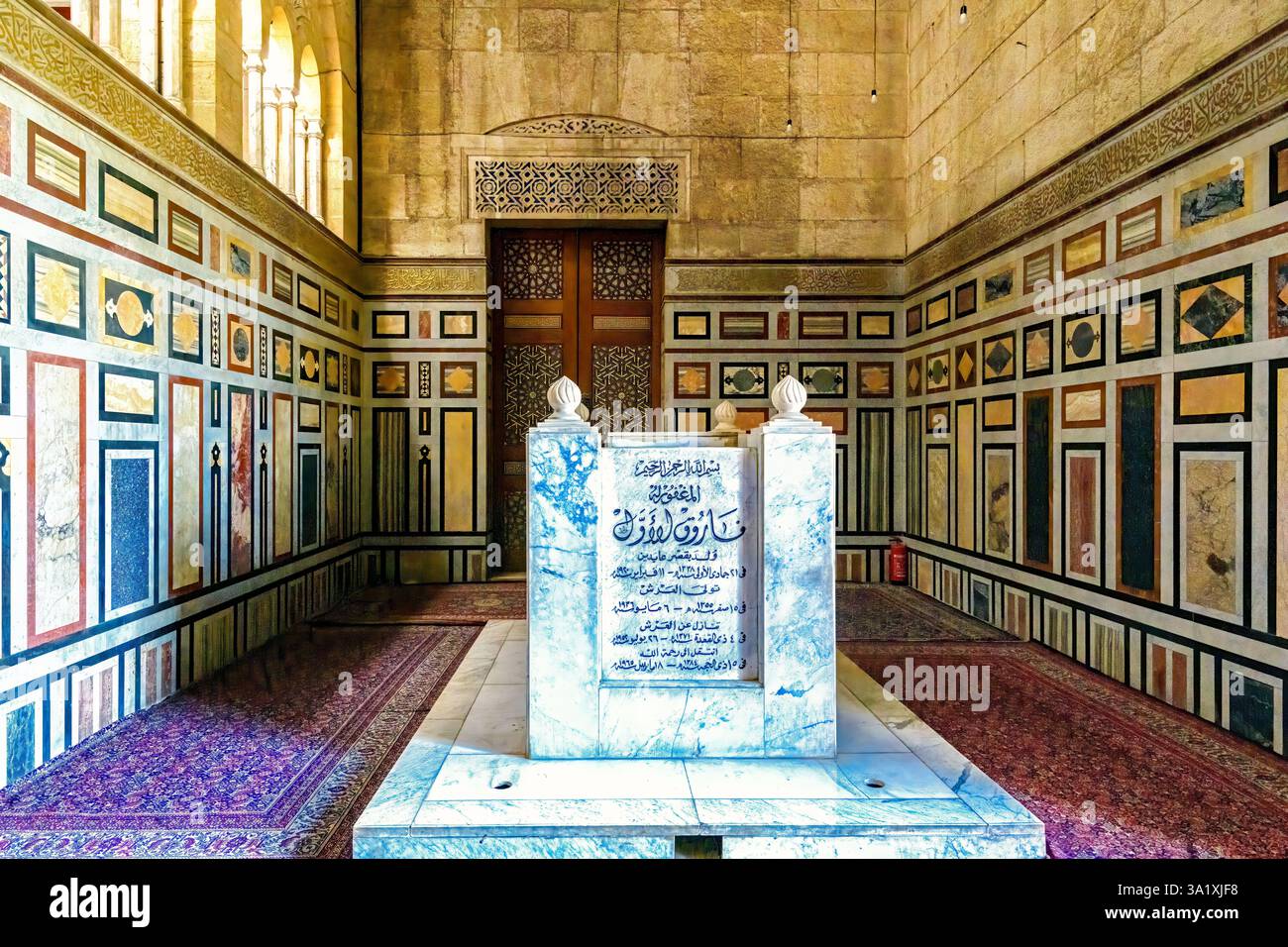 Tombe du roi Farouk Ier dans la mosquée Refaii, le Caire, Egypte Banque D'Images