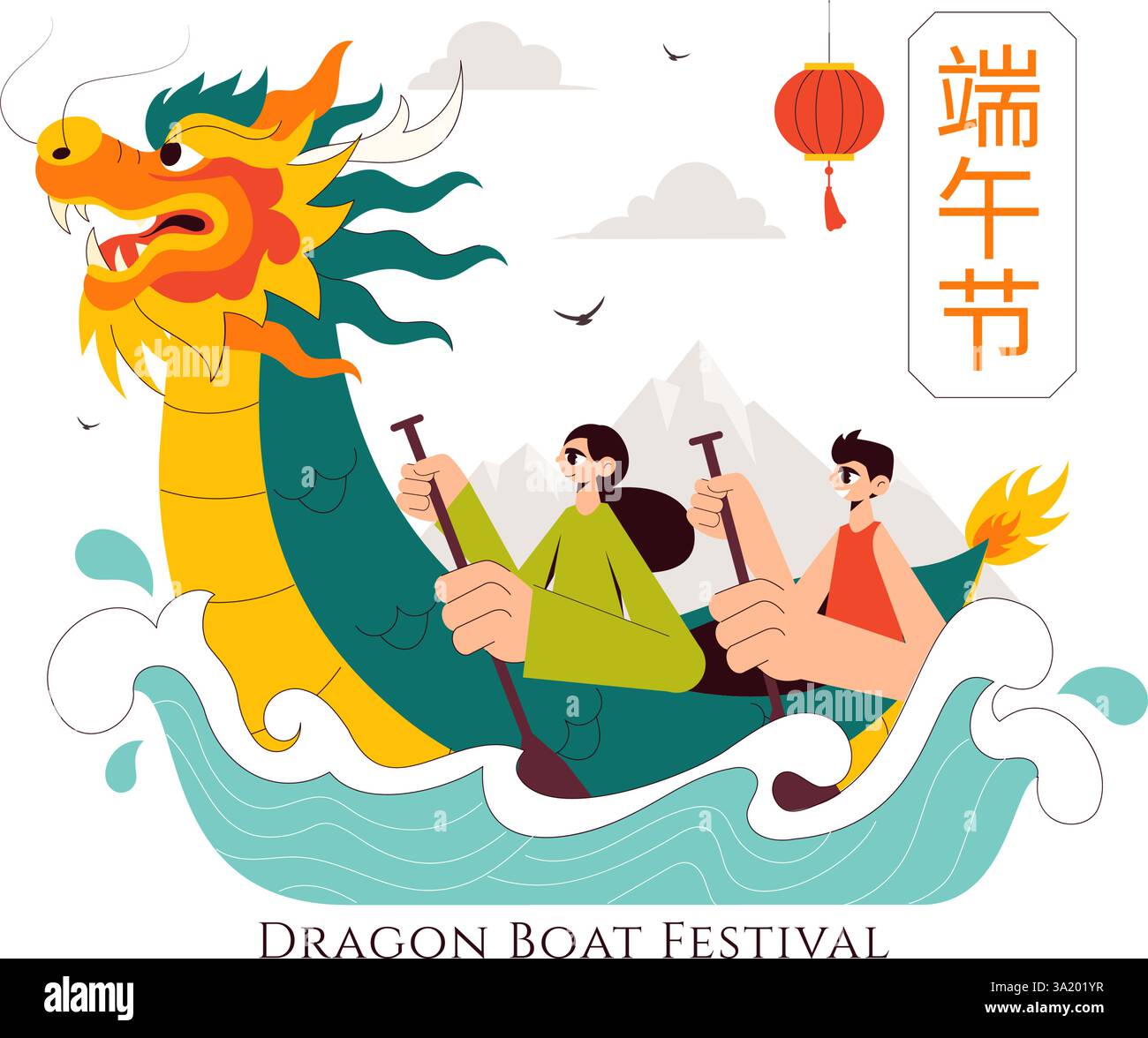 Traduction de Duanwu : Dragon Boat Festival illustration vectorielle mettant en vedette une course de bateaux-dragons sur la rivière, participé par plusieurs personnes en arrière-plan Illustration de Vecteur