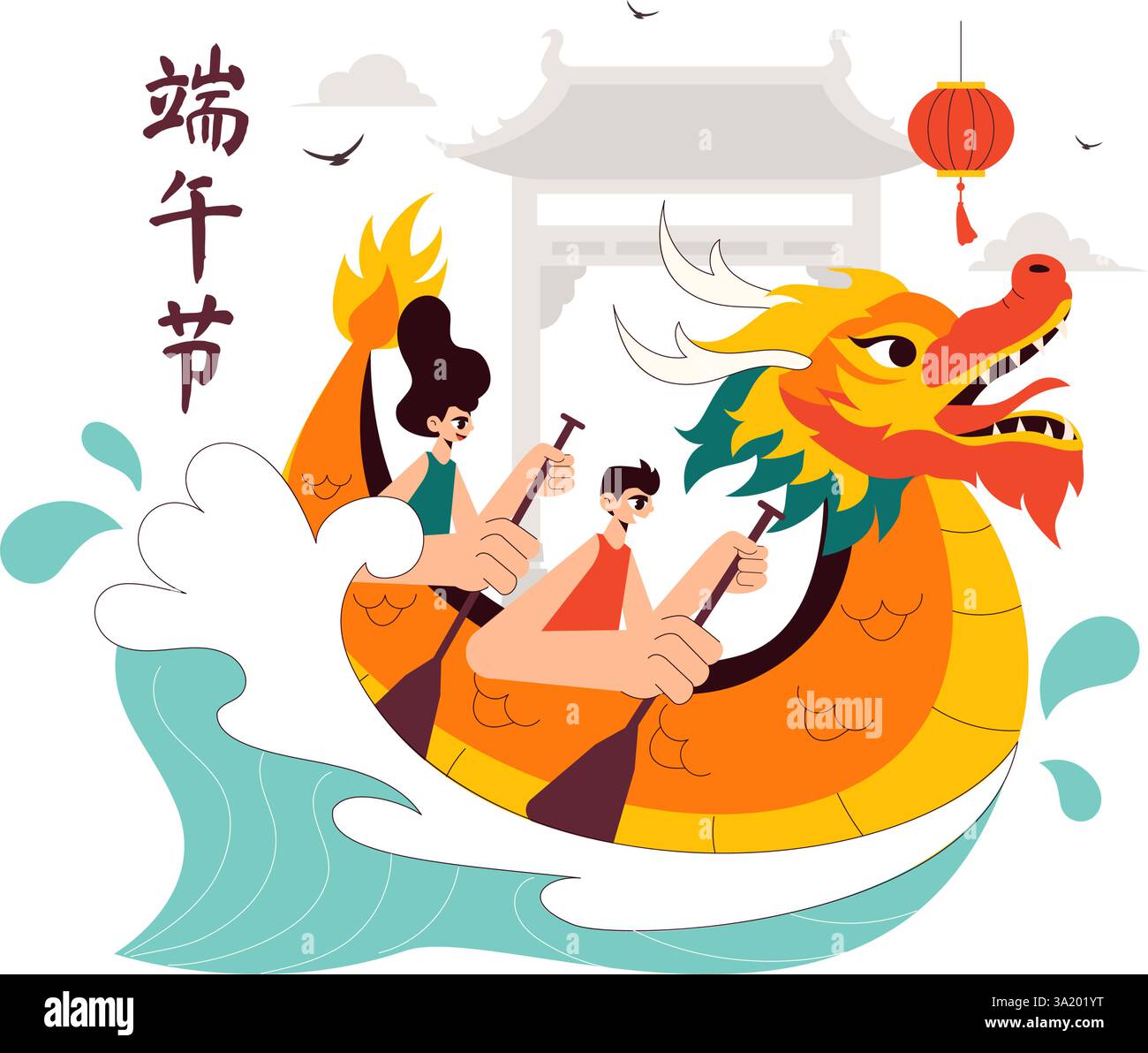 Traduction de Duanwu : Dragon Boat Festival illustration vectorielle mettant en vedette une course de bateaux-dragons sur la rivière, participé par plusieurs personnes en arrière-plan Illustration de Vecteur