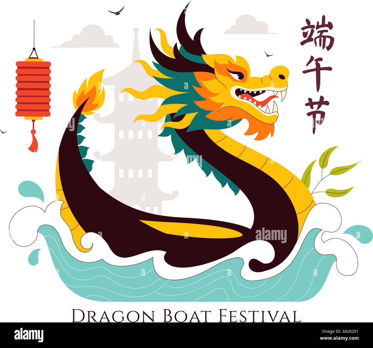 Traduction de Duanwu : Dragon Boat Festival illustration vectorielle mettant en vedette une course de bateaux-dragons sur la rivière, participé par plusieurs personnes en arrière-plan Illustration de Vecteur