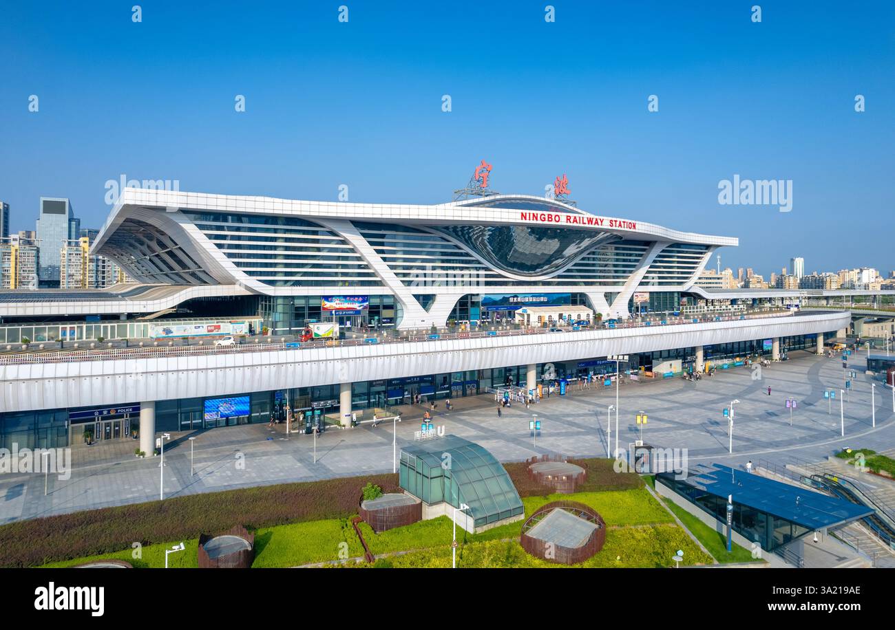 Environnement urbain de la station de Ningbo, ville de Ningbo, province du Zhejiang, Chine Banque D'Images