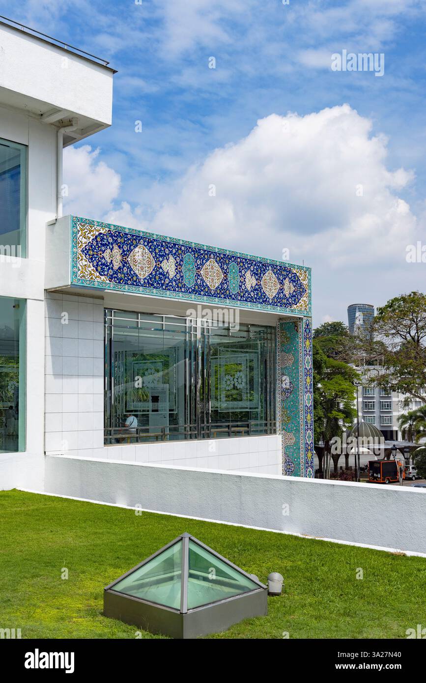 Musée des Arts islamiques Malaisie, Kuala Lumpur, Selangor, Malaisie Banque D'Images